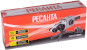 Коробка Ресанта АСПТ-2000А 65/136