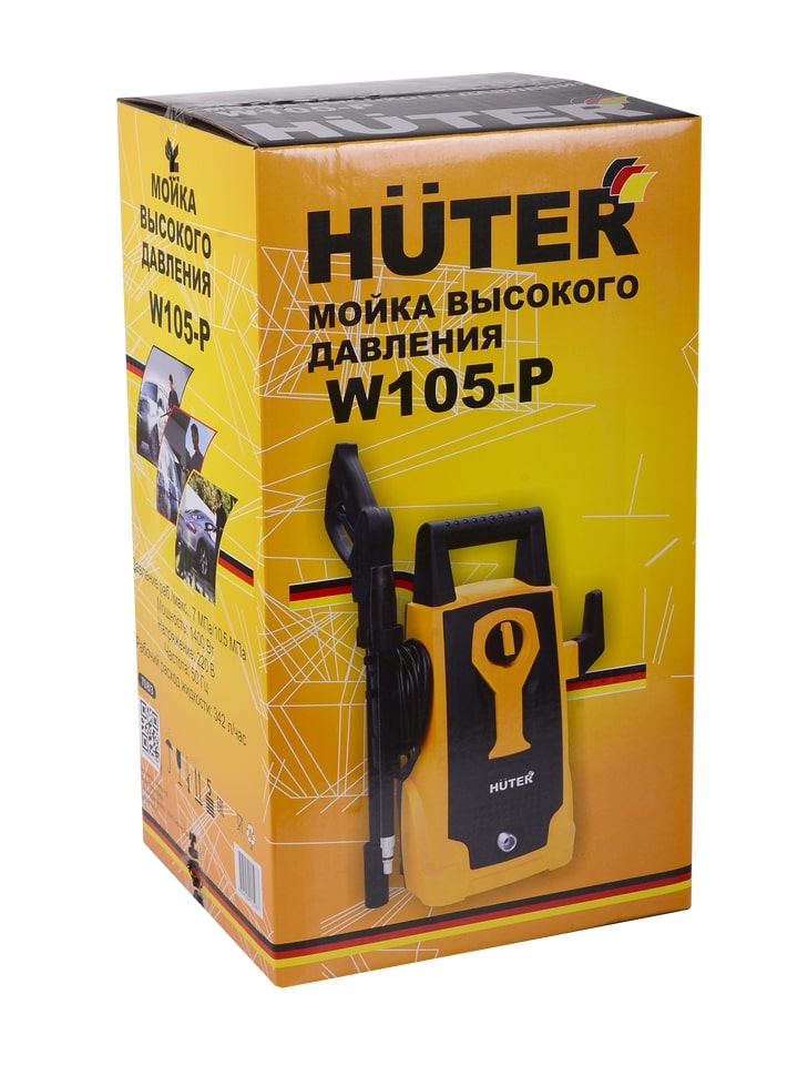 Коробка HUTER W105-Р