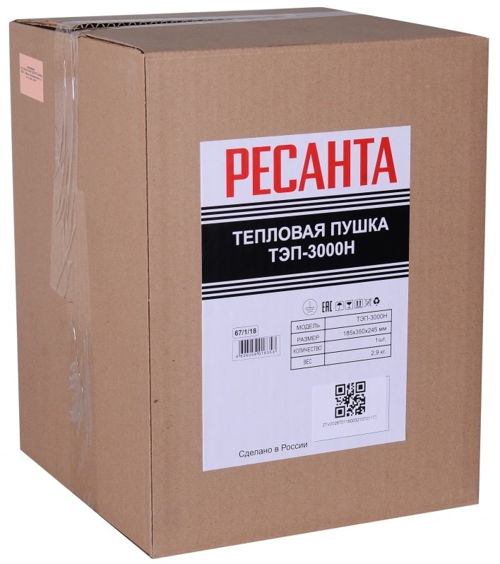 Коробка Ресанта ТЭП-3000Н