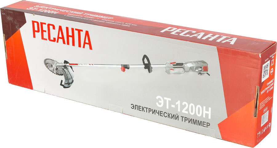 Упаковка Ресанта ЭТ-1200Н 70/1/21